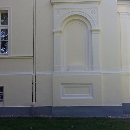 Agroturystyka "Palac W Janowie" 部屋 写真